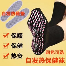 003843ddc67ab54e516e592c1cf091e4abe14e15093766ae2479597ca4aa.jpeg