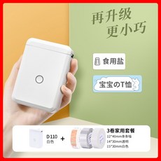 1016aae98967b59c700f985bcbe2951cb8b60809159a2b70eec22ea161b4.jpg