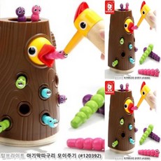 아기딱따구리 모이주기 남아선물, 1개