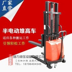 f59d5068175d4837a003e575de8c4e282f36919e75e14d8aafe7ab7b1435.jpeg