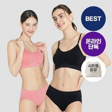 세컨스킨프리미엄모달