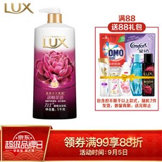 [힘스 샤워크림] 힘스 오일 샤워크림 로션 꽃말 1kg, 1개, 0ml