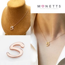 모네츠 14K 골드 사랑받은 알파벳 이니셜 S 목걸이