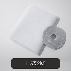 DIY 자체 접착 실내 곤충 파리 모기 창 스크린 커튼 모기장 창 메쉬 벌레 그물 문짝 모기장 방지, [01] 1.3x1.5 white
