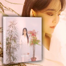 윤하앨범 TOP01