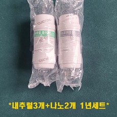 cp-js011w