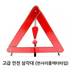 //상품명