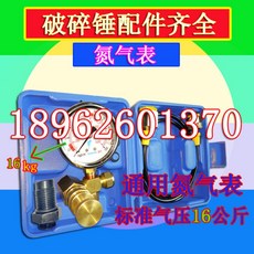 114ea8f9520189798021f42aa9ab138957ae1489a2dc2f1d15119669ead6.jpeg