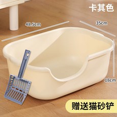 고양이 비말 용품 초대형 반폐쇄형 방지 반려동물 변기 쓰레기통, Khaki, 1개