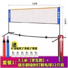 013f56bb5fc5a4adf4a87b5fbebb947e78dfba490739b8b36245c57b007e.jpg