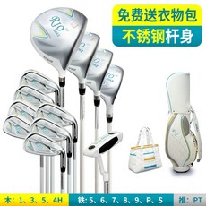 5615323f4477b923e42106d29d3f3a52b9d974db6a110d469056a446275a.jpg