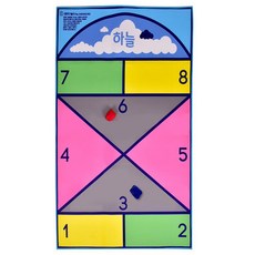 사방치기교구