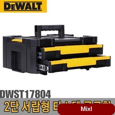 4474f5057fec80dc918f0511bdd5fedd45aa5c66bdd3b7e06400f6af349a.jpg