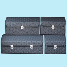 [고급형] 차량 자동차 트렁크 정리 정리함
