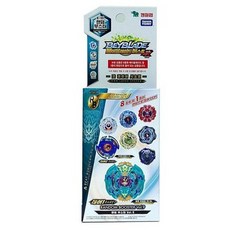 베이블레이드랜덤부스터11