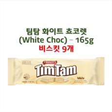 아노츠 팀탐 화이트 쵸코렛 165g [호주정품], 4개