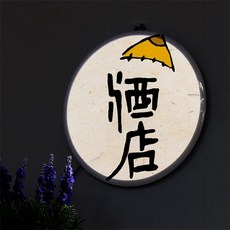 2e06dc5def0a9e6079cb6be2a9dd620b1be22634498114def043580aa82b.jpg