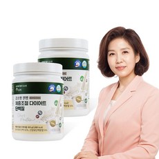 신비 김소형원방 체중조절 다이어트 단백질 프로틴 쉐이크 식사대용 식단 동식물성단백질 산양유단백질 고구마맛 2개 x 300g 식약청 HACCP 인증