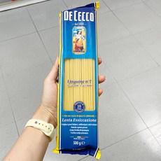 마카토링귀니