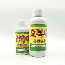 규산황 오복이 500ml 1L + em팩 세트, 500ml 1병 + em아이스팩