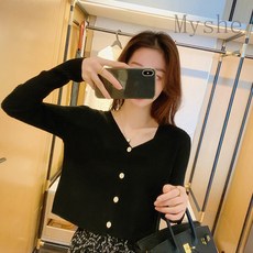 펜디가디건