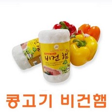 d54b8220568ccad648915ba8dd6ab42a841c834cd8f983ced93546af845f.jpg