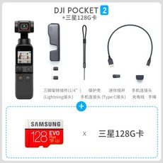 f267911252cddec6ce1f7af5248b128c9a57b22808cebfd29c09babc1822.jpg