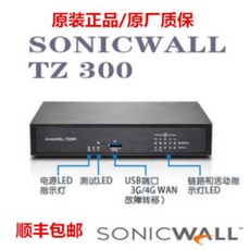 DELL Sonicwall TZ300 업그레이버전 TZ350 차세대 방화벽 /UTM/VPN 방화벽, 상세내용참조