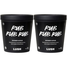 러쉬 바디스크럽 럽럽럽 650g 2팩 LUSH