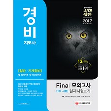 7ace59f9276c1c6e1ac72d923d4f6dc421cd02965641ffe9e066bd0254b5.jpg