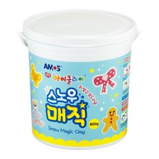 스노우매직 800g 부드러운점토