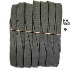 스폰지 키높이깔창 반깔창 1cm키높이 10쌍 1cm키높이4쌍+1.5cm키높이2쌍+2cm키높이2쌍 1.5cm키높이 9쌍 2cm키높이 7쌍 3cm키높이4쌍 4cm키높이3쌍 총6종
