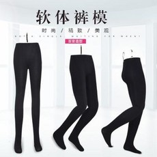 마네킹 전신 두상 아동 옷가게 쇼윈도우 소프트 보이핏 남녀 드롭 모델 팬츠 착용 소품 남녀 하체 다리 모델 연출