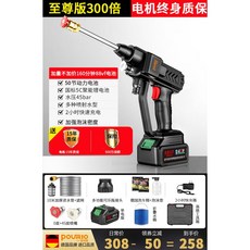 유니벨라스팀청소기