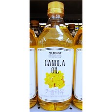 노브랜드해바라기유