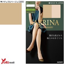 일본뿌리는스타킹