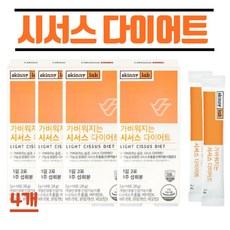 착한호르몬아디포넥틴으로건강장수하는법