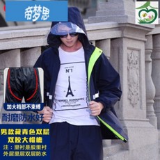 9ed0e62d2792d539ac140d9ff44499642463afe5e4096f3a481749439c3a.jpg