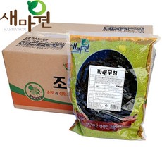 새마원 HACCP 파래무침 2kg 완도산 파래 사용, 8개