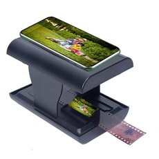 슬라이드필름스캐너