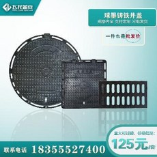 5cb65440d81ddba9c9a455e003c6e54753b5f1fc750adba920e5bd8c106f.jpeg