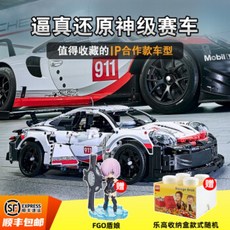 7b8744d44cadf26d3134860a9adc0e5d7ef41d181bb2fe109367e6a84da4.jpg