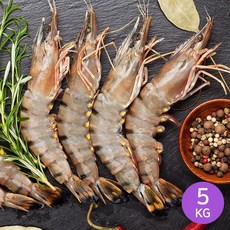 [씨테이블] 블랙타이거 새우 5kg 1박스 특대 대 중 500g x 10팩 왕새우 소금구이 개별냉동 업소용 식당용 도매용, 5kg 중 20마리x10팩