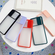 갤럭시노트20울트라 캠쉘 카메라보호 메쉬 하드케이스