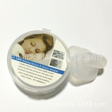 d9312e00496534dda93cc6701085cb0d8a383f86271719441781477ea4c4.jpg