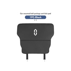 자동차 킥 가죽 매트 시트 백 보호대 커버 정리함, 1개, 2.black-1PCS