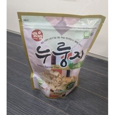 깜밥누룽지
