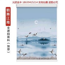 5d8d648078a97ec42da41f58af83e6a6a2673f777acad64f8bf518b718de.jpg