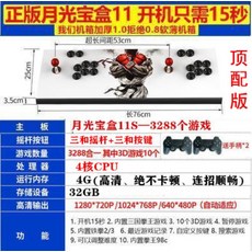 523e048fcab1e0e231a52f1042b6351ee1b0489e9c6e7eb404e6eb722f4b.jpg