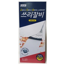 [로씨네]쓰리잘비 실리콘 빗자루 블랙 + 그레이 2개한세트